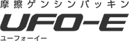UFO-Eのロゴ