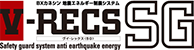 V-RECSのロゴ