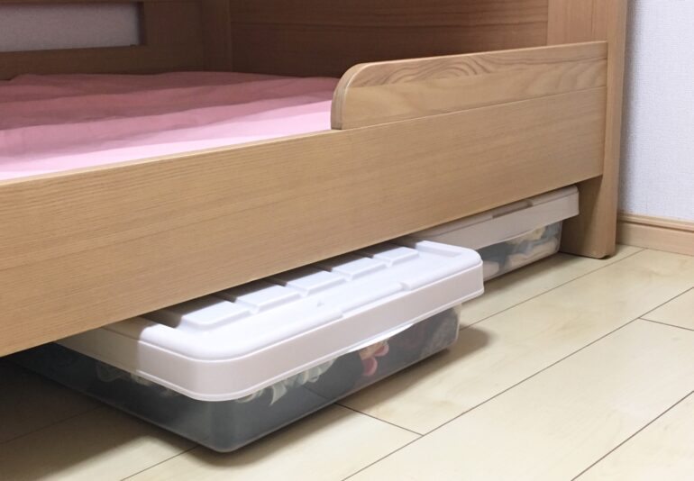 ベッド下収納
