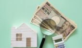熊本で注文住宅を建てるときの相場は？土地付き、坪数別の価格相場まとめ