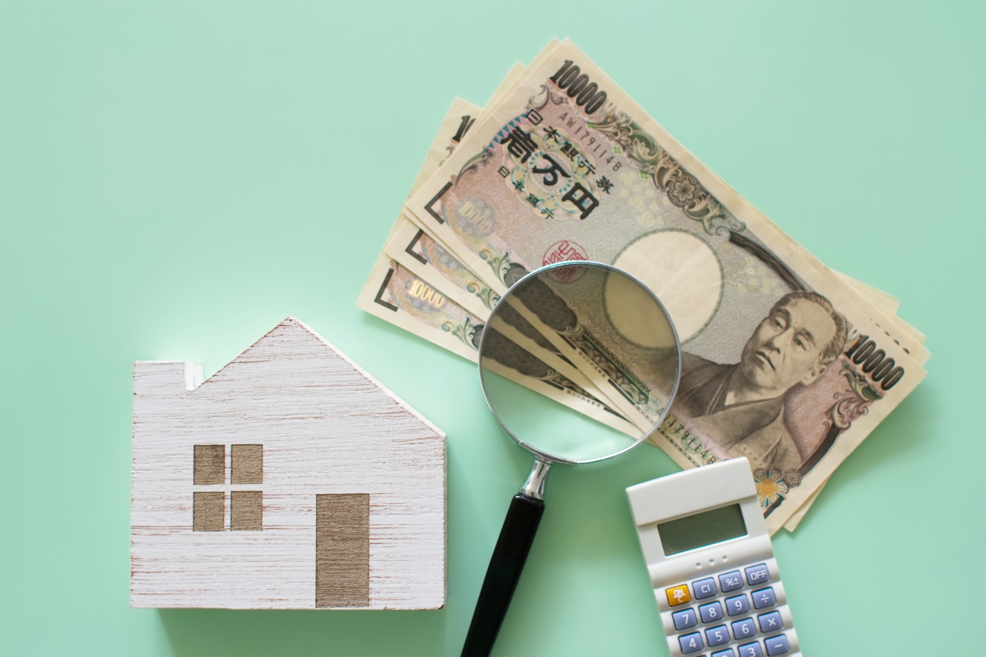 注文住宅の費用負担を軽くする方法
