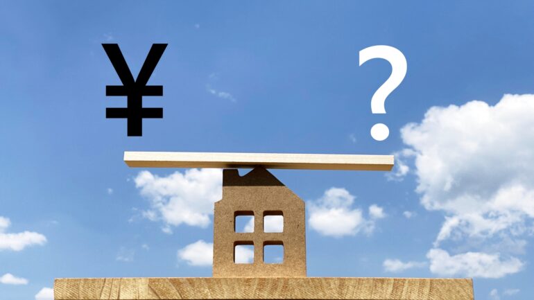 注文住宅の土地購入にかかる費用にはどんなものがある？