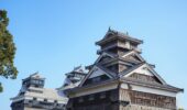 熊本市中央区の土地価格を徹底解説！購入前に知っておきたいポイントを紹介