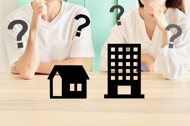 マンションと戸建てはどっちが人気？